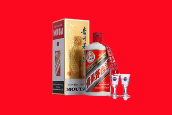 收购行情：庆阳市环县区茅台酒回收店怎么经营？