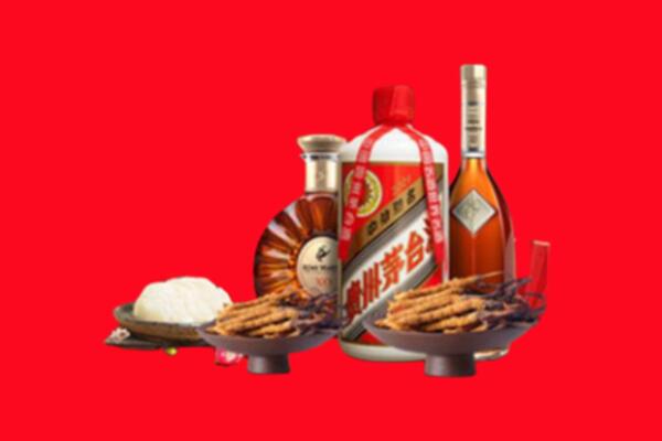 庆阳市环县区烟酒回收礼品